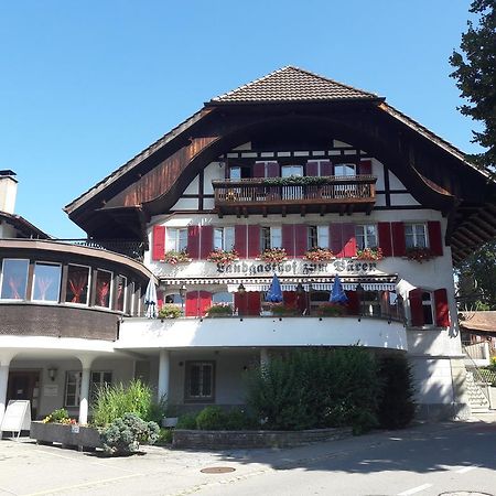 Hotel Baeren Bern-Neuenegg Self-Check-In Exterior photo